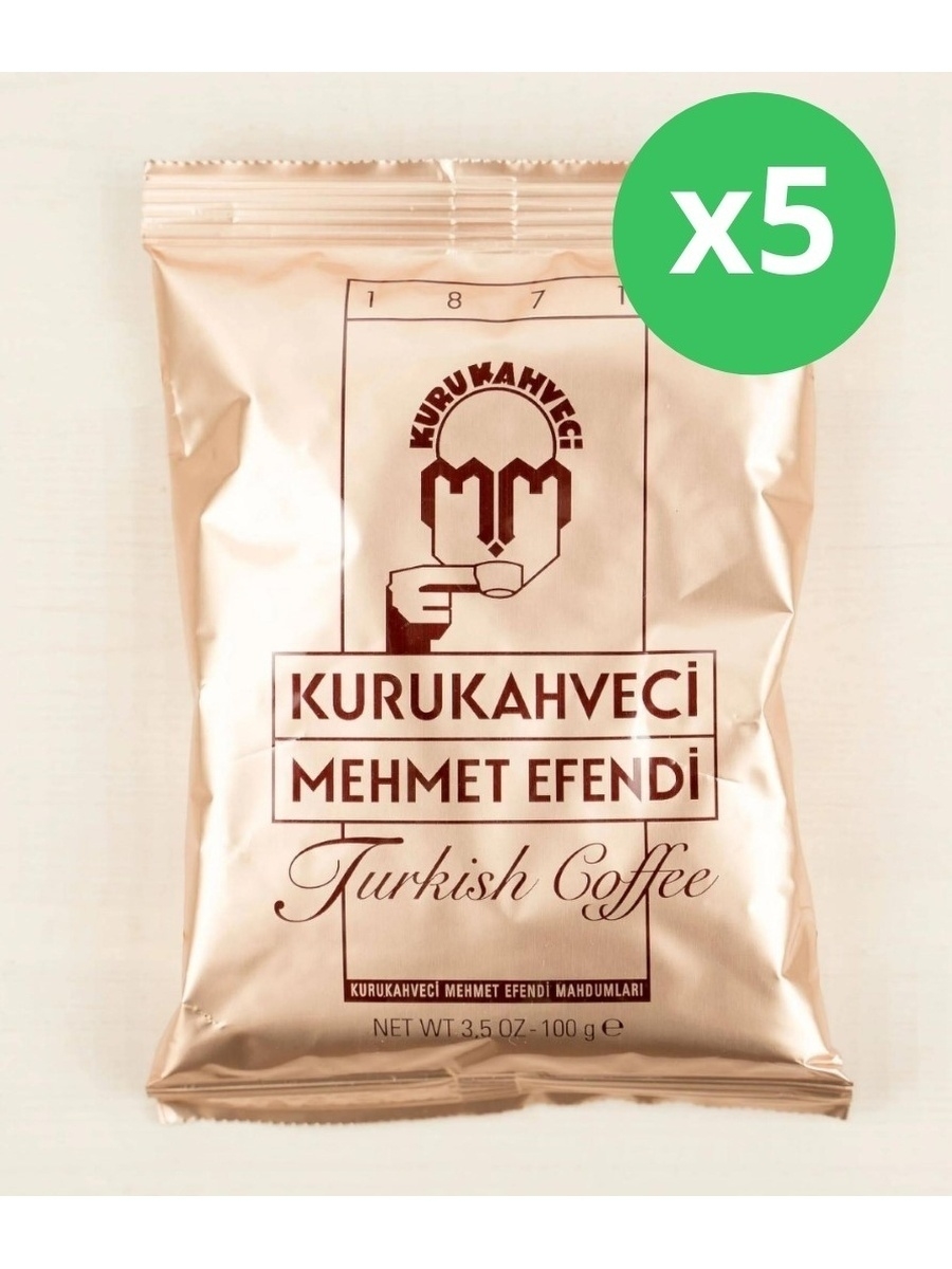 Кофе мехмет эфенди. Турецкий кофе молотый Mehmet Efendi 100г. Турецкий кофе Kurukahveci Mehmet. Кофе молотый Mehmet Efendi (100 гр). Mehmet Efendi средний помол.