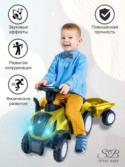 Каталка пушкар New holland