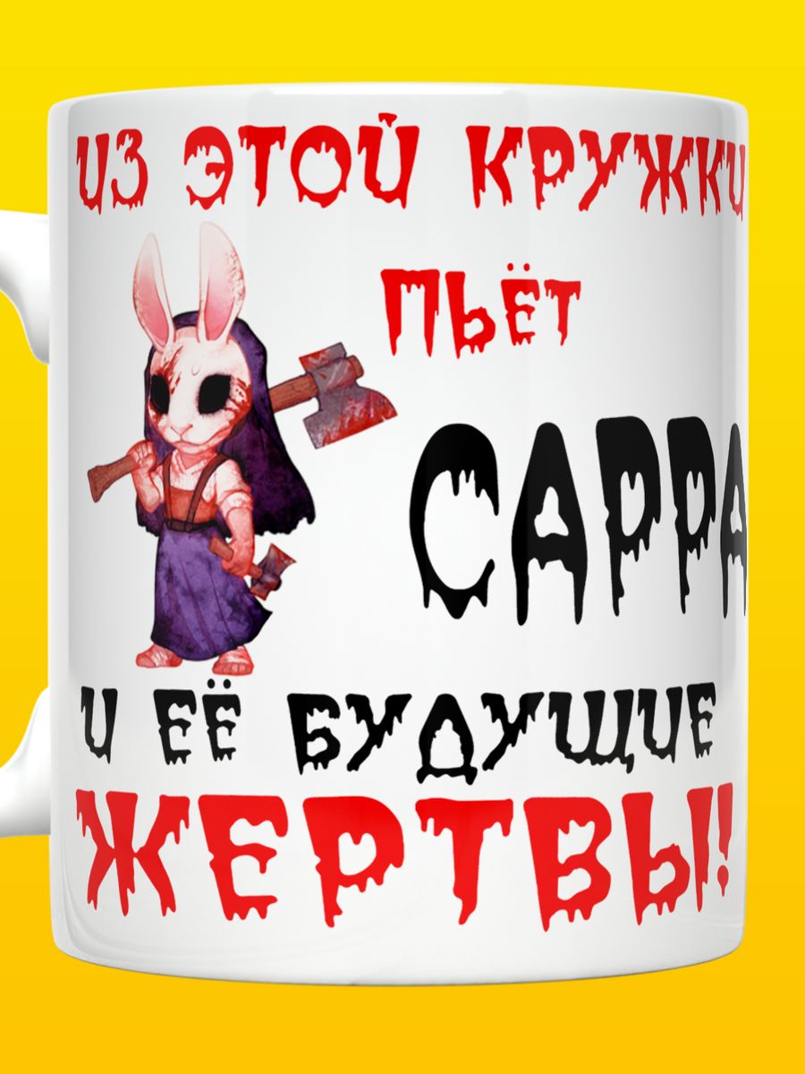 кафе из другого мира манга фото 44