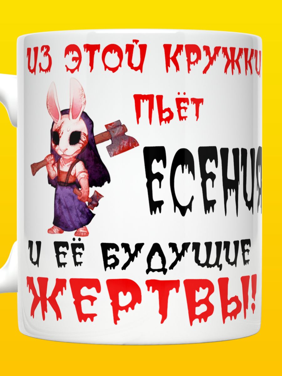 No game no life манга купить все тома фото 43