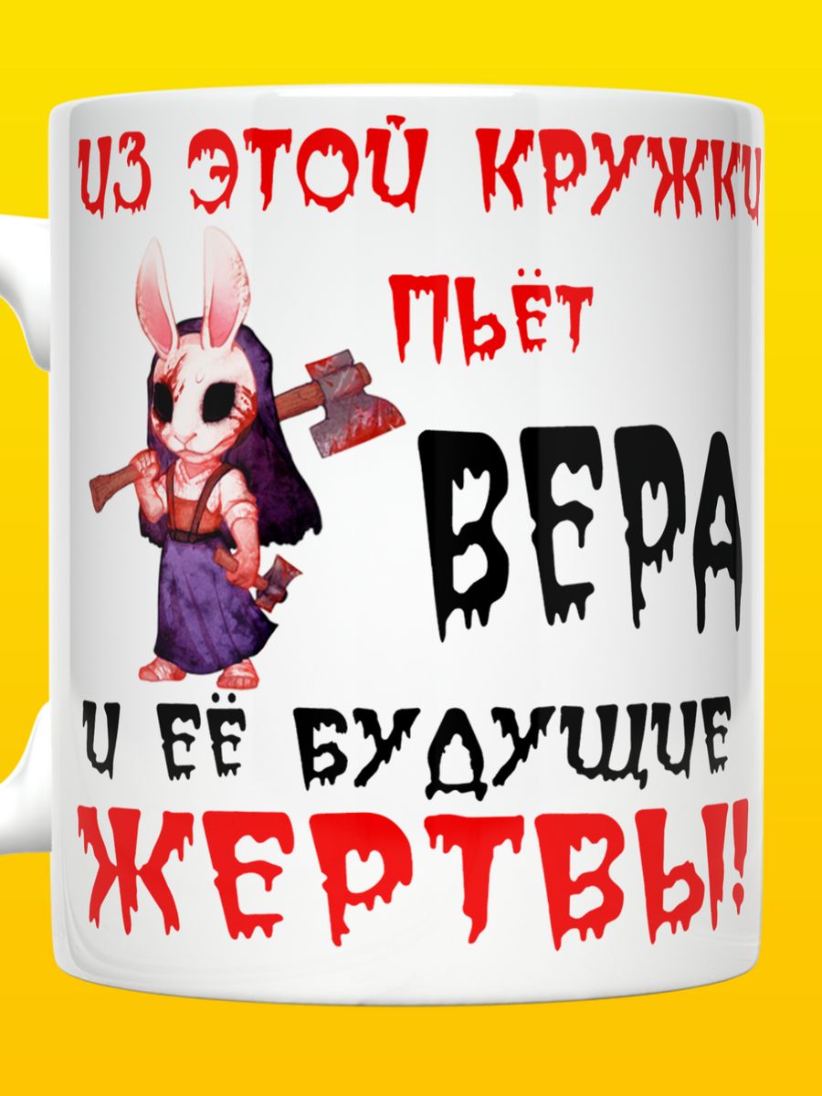 манга no game no life купить фото 118