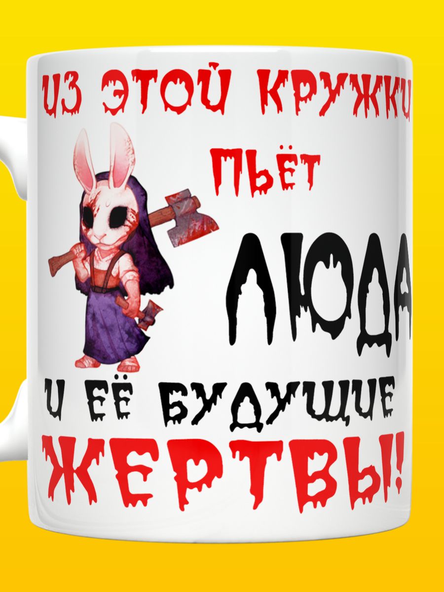 манга no game no life купить все фото 108