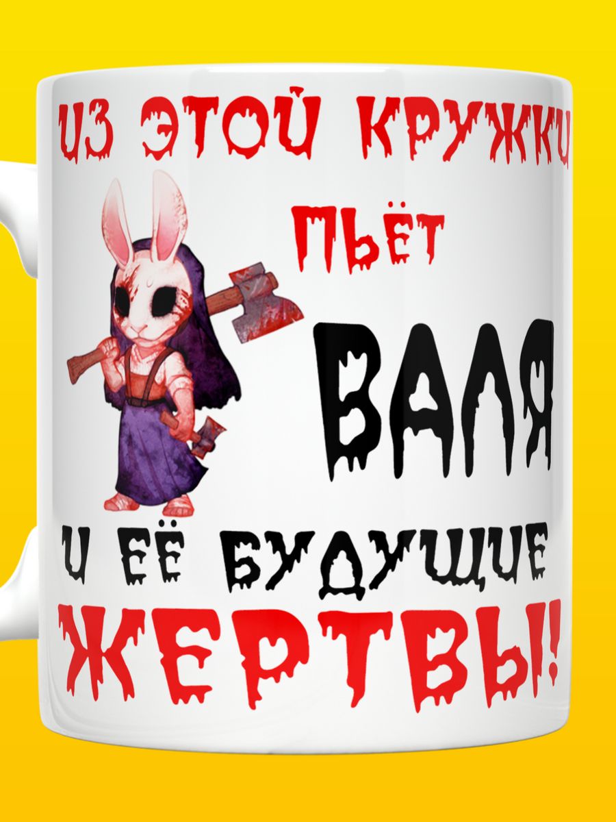 манга no game no life купить все фото 106