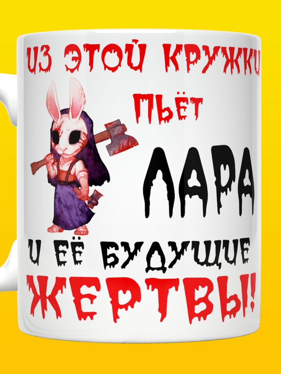 манга no game no life купить фото 90