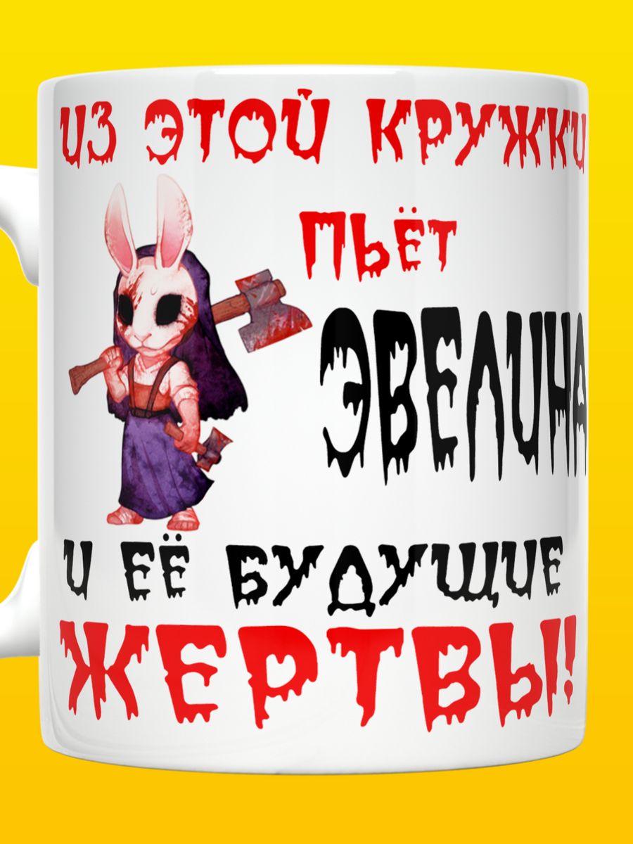 манга no game no life купить фото 72