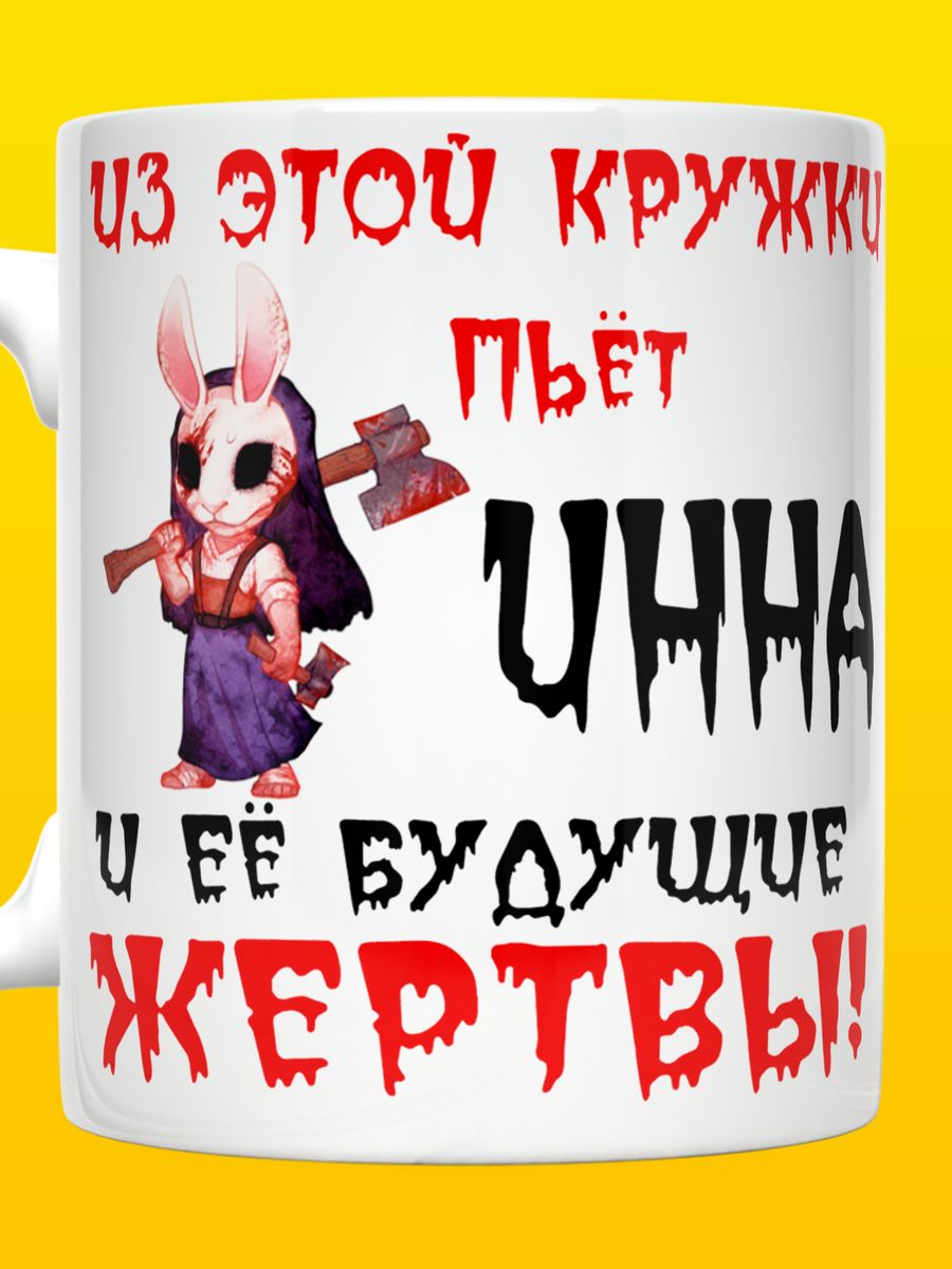 манга no game no life купить фото 46