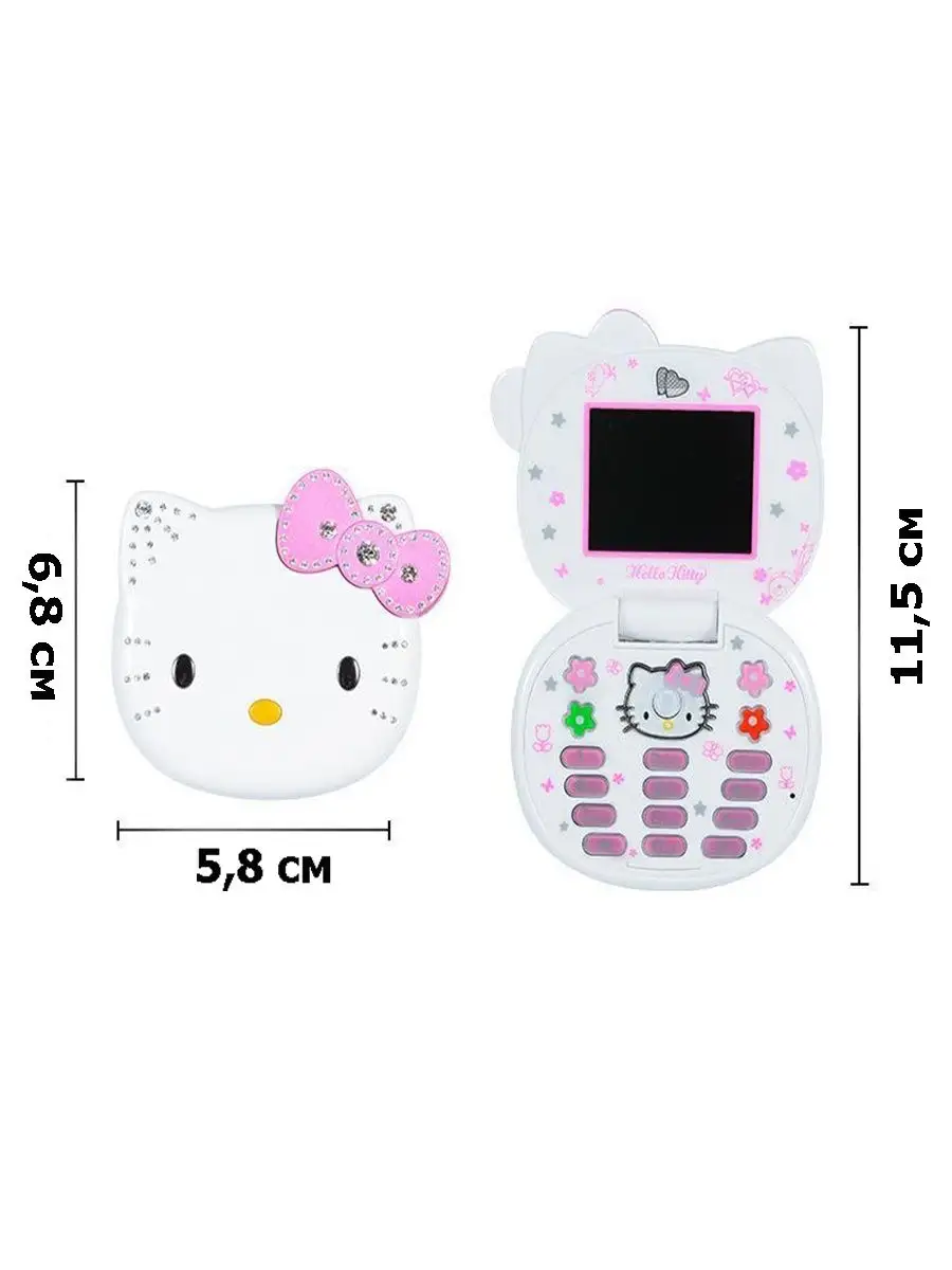 Купить Телефон Hello Kitty Настоящий