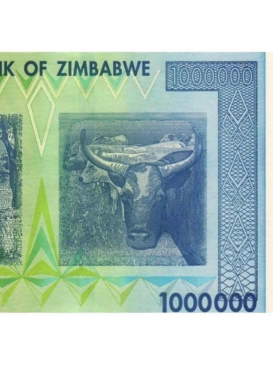 1000000 зимбабвийских долларов в рублях. 1000000 зимбабвийских долларов в рублях. 1000000 зимбабвийских долларов в рублях. Купюра миллион. 1000000 зимбабвийских долларов в рублях.