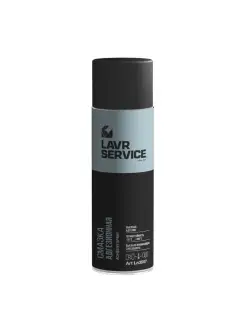 LN3507 Смазка адгезионная SERVICE ADHESIVE SPRAY, 650мл Ln35…