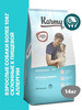 Корм для собак сухой Hypoallergenic MediumMaxi Ягненок 14 кг бренд KARMY продавец Продавец № 57959