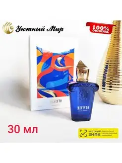 Casamorati MEFISTO 30 ml