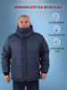 Куртка больших размеров бренд B-Jacket продавец Продавец № 18432