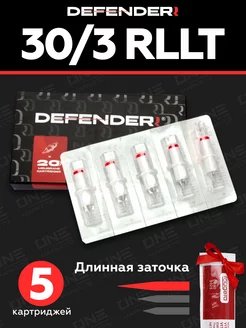 Картриджи Defender для тату