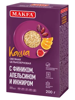 Каша с фиником, апельсином и инжиром 5 шт по 40 г