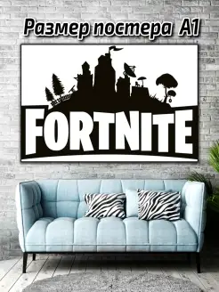 Постер Fortnite Фортнайт