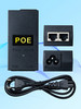 PoE-инжектор 48В POE Power RXS-POE-48V-G бренд POE Power Supply продавец Продавец № 296570