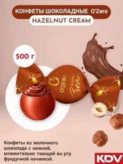 Конфеты шоколадные с фундучной начинкой Hazelnut Cream 500 г