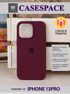 чехол на iphone 13 pro, чехол на 13 pro