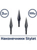 Наконечник Stylet 3 шт бренд Centershot продавец Продавец № 91236