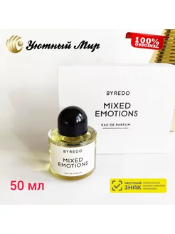 Mixed Emotions 50 ml