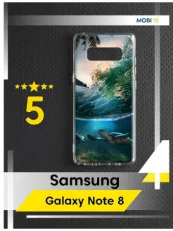 Стильный кейс Samsung Galaxy Note 8