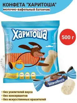 Конфеты батончики с молочным вкусом "Харитоша" 500 г