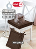 Подушка на стул квадратная 40х40 см — 4 шт бренд LoveME продавец Продавец № 3200