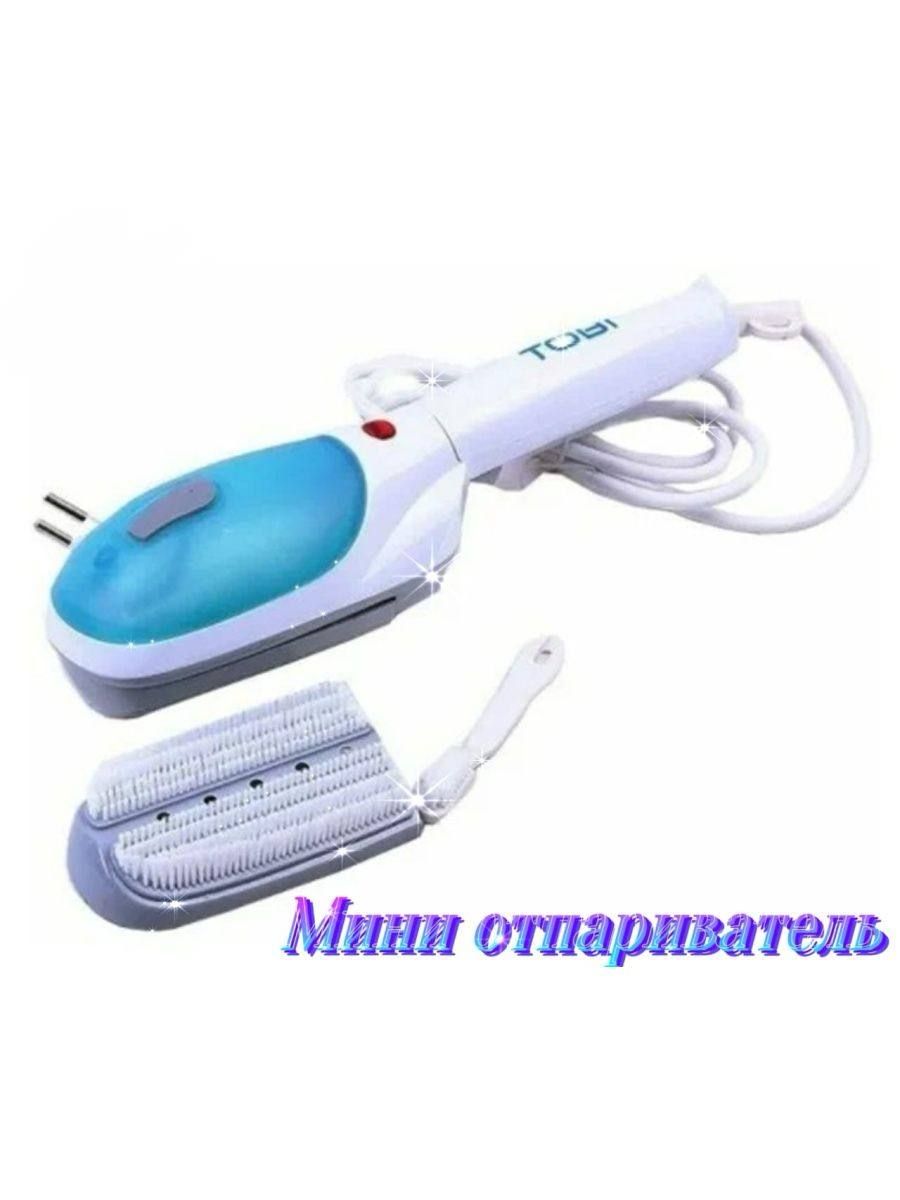 паровая щетка steam brush sl 1012 фото 76