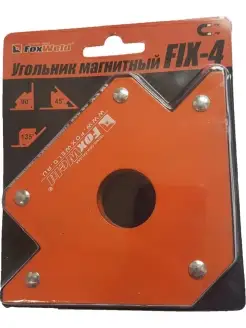 Магнитный фиксатор FIX-4 (50 LBS, 22 кг)