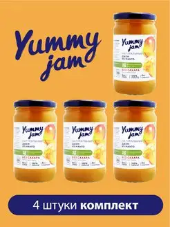 Джем без сахара Yummy Jam,350г, манго