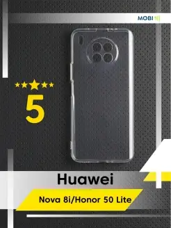 Чехол для Honor 50 Lite (Huawei Nova 8i)