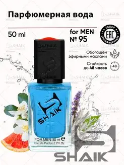 Invictus парфюм Шейк № 95 стойкие мужские духи инвиктус 50ml