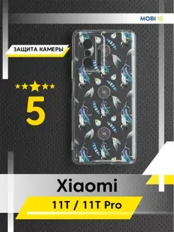 Силиконовый бампер Xiaomi 11T (11T Pro)