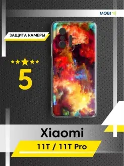 Противоударный чехол Xiaomi 11T (11T Pro)