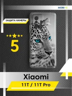 Стильный бампер Xiaomi 11T (11T Pro)