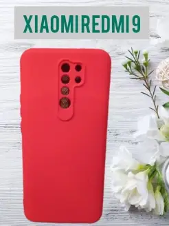 чехол Xiaomi Redmi 9 Редми 9 redmi 9 сяоми редми 9 защитный…