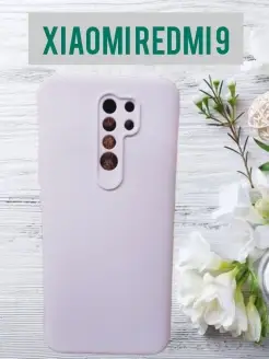 чехол Xiaomi Redmi 9 Редми 9 redmi 9 сяоми редми 9 защитный…