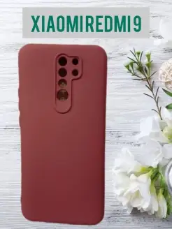 чехол Xiaomi Redmi 9 Редми 9 redmi 9 сяоми редми 9 защитный…