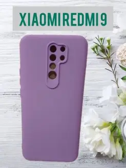 чехол Xiaomi Redmi 9 Редми 9 redmi 9 сяоми редми 9 защитный…