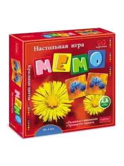 Игра-мемо 36 карточек