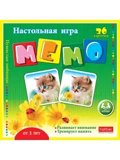 Игра-мемо 36 карточек