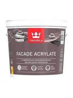 Краска фасадная Facade Acrylate 5 л белая (база А)