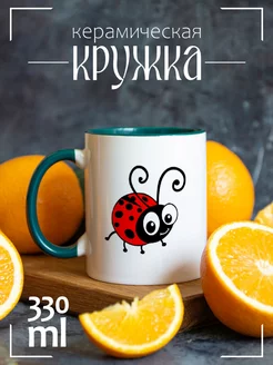 Кружка "божья коровка"