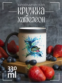 Кружка "Краски. Дельфин"