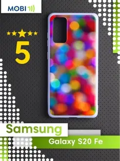Матовый бампер Samsung Galaxy S20 Fe