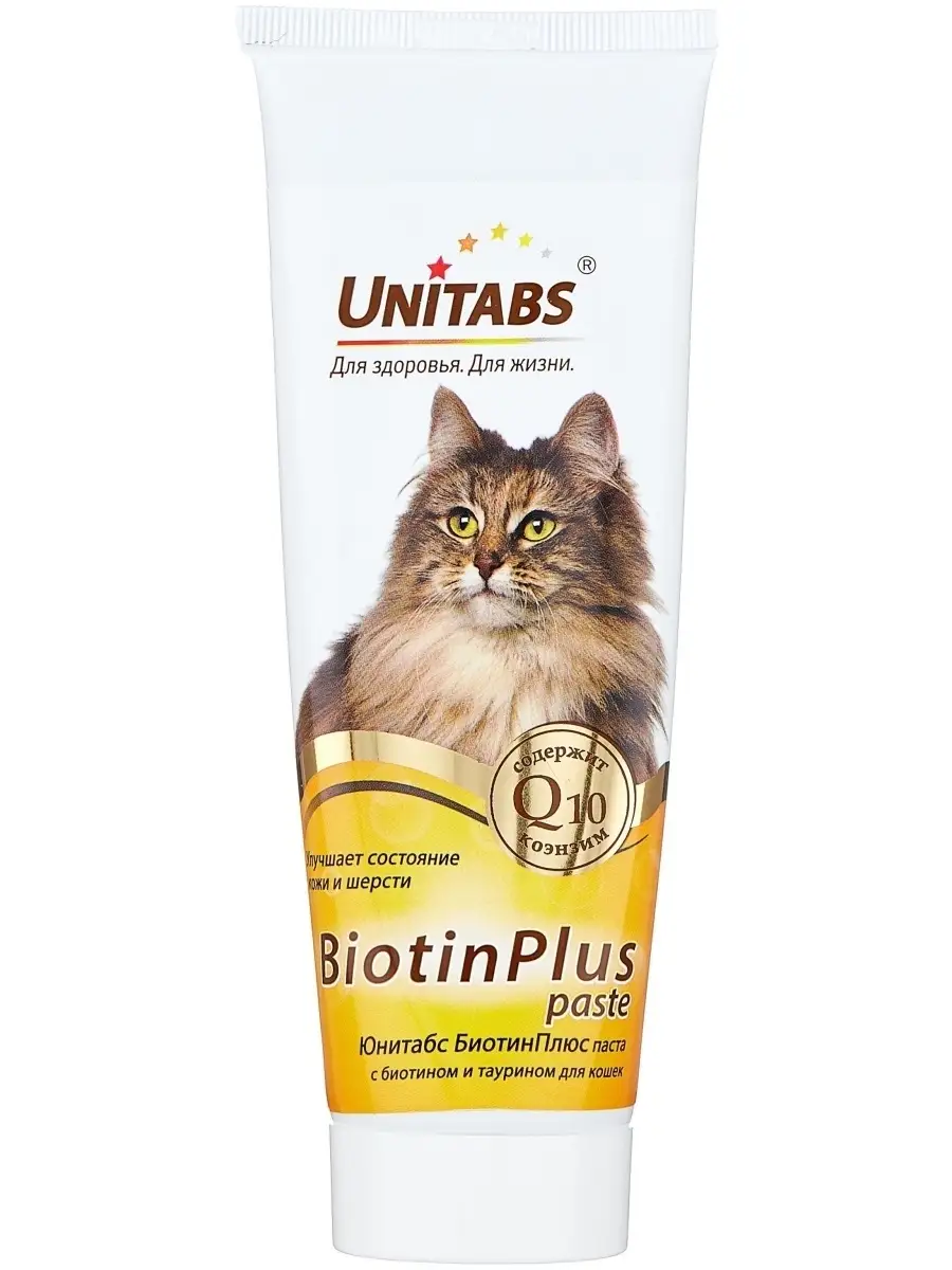 Unitabs витамины для кошек. Unitabs biotin plus для кошек. юнитабс кошки биотин 120 таб. unitabs витаминная паста с таурином для вывода шерсти,. юнитабс витамины для шерсти.