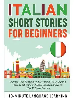 Italian Short Stories for Beginners