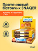 Протеиновые батончики без сахара SNAQER, 12шт бренд SNAQ FABRIQ продавец Продавец № 42576
