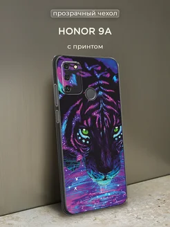 Чехол на Honor 9A Хонор 9а с рисунком