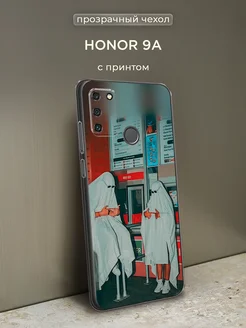 Чехол на Honor 9A Хонор 9а с рисунком